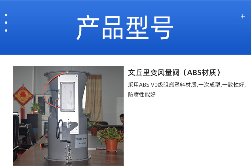 噴淋塔廠家 噴淋塔廠家